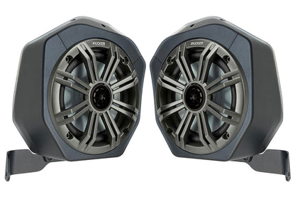 2021-2025 Ford Bronco 2-Door Rear Speaker Pod 6.5in Upgrade