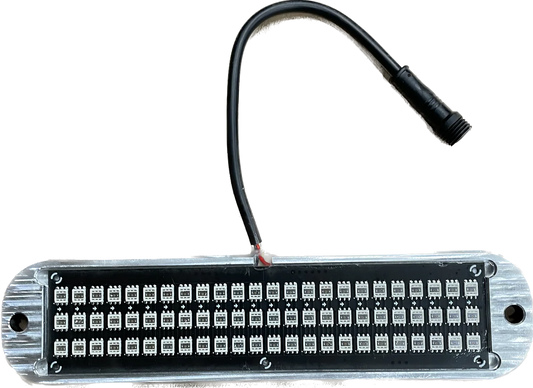 8" Rock Light 2.0 5150