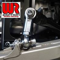 YXZ1000R Rear Sway Bar Link Kit - WR Edition